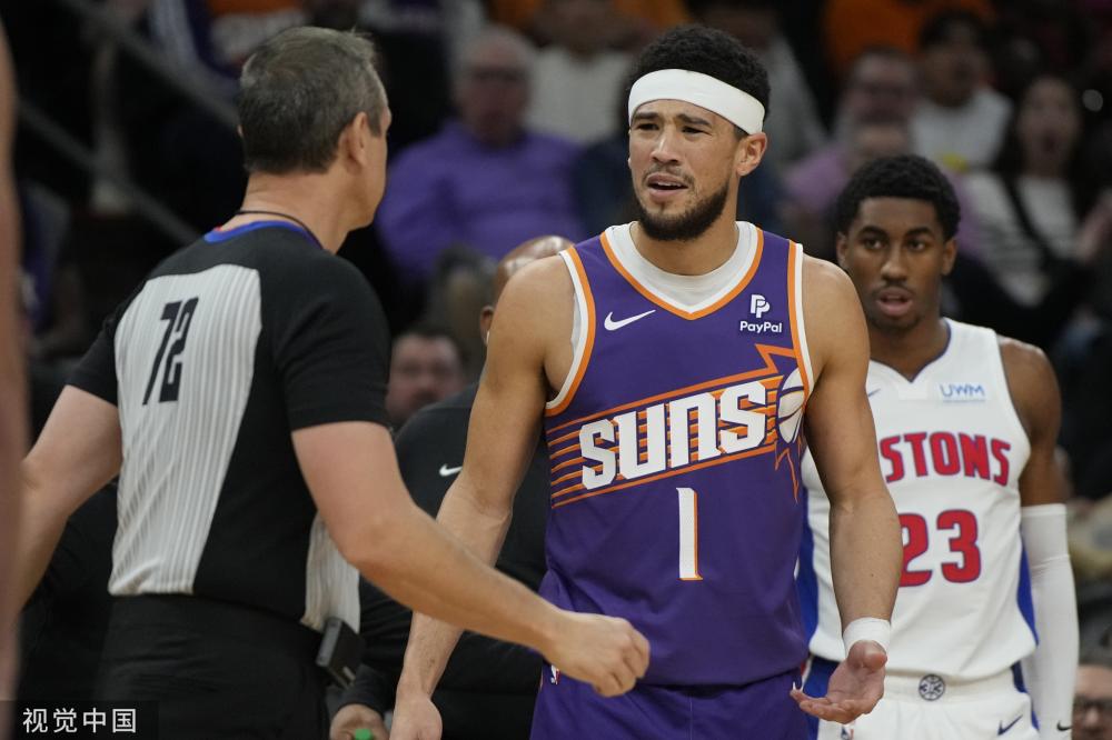 利雅得胜利 利雅得胜利